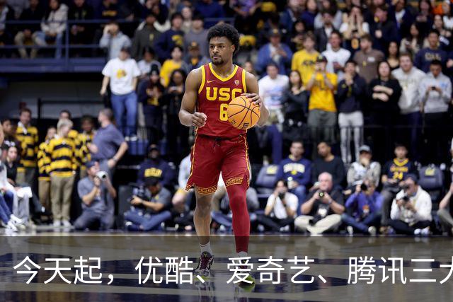 今天起，优酷、爱奇艺、腾讯三大平台又4部王炸大剧来袭，阵容不错，再掀追剧狂潮